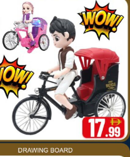 Mango available at مانجو هايبرماركت in الإمارات العربية المتحدة , الامارات - دبي