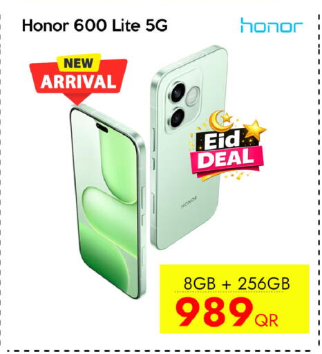 available at iCONNECT  in Qatar - Al Shamal