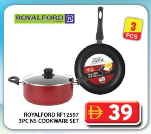 available at جراند هايبر ماركت in الإمارات العربية المتحدة , الامارات - دبي