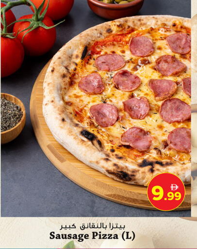 available at أنصار مول in الإمارات العربية المتحدة , الامارات - الشارقة / عجمان