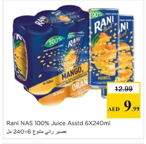 Mango available at Nesto Hypermarket in UAE - Dubai