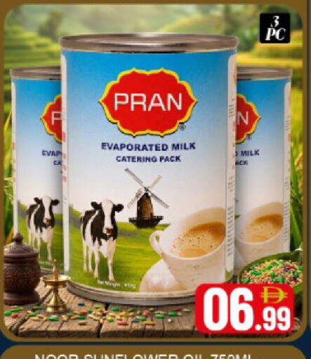 Mango available at مانجو هايبرماركت in الإمارات العربية المتحدة , الامارات - دبي