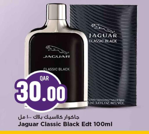 available at Marza Hypermarket in Qatar - Al Rayyan