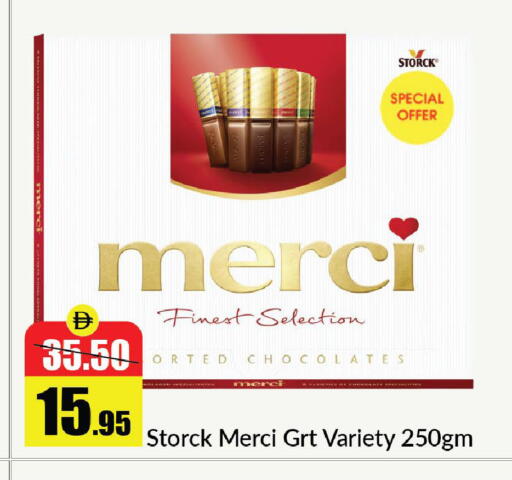 available at Al Aswaq Hypermarket in UAE - Ras al Khaimah