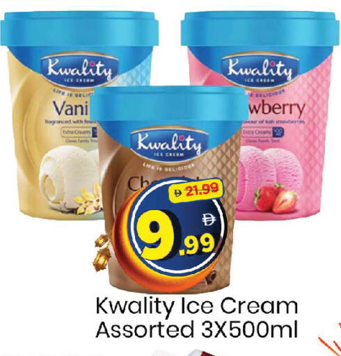 available at مارك & سيف in الإمارات العربية المتحدة , الامارات - دبي