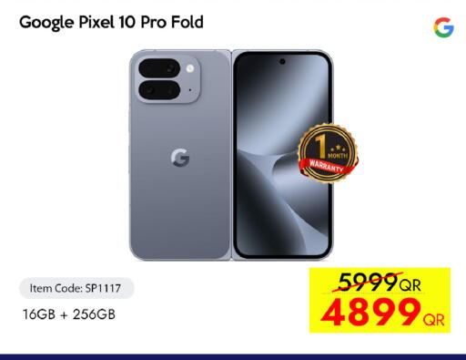 available at iCONNECT  in Qatar - Umm Salal