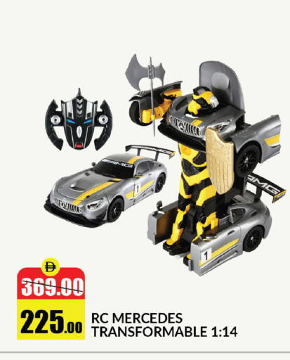 available at الأسواق هايبرماركت in الإمارات العربية المتحدة , الامارات - رَأْس ٱلْخَيْمَة