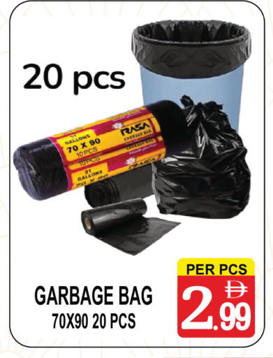 available at مركز الجمعة in الإمارات العربية المتحدة , الامارات - الشارقة / عجمان