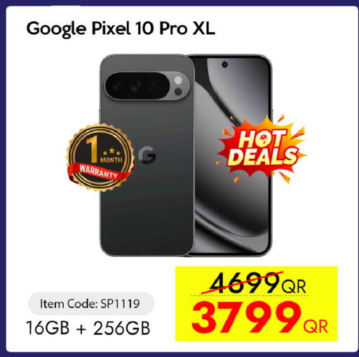 available at iCONNECT  in Qatar - Umm Salal