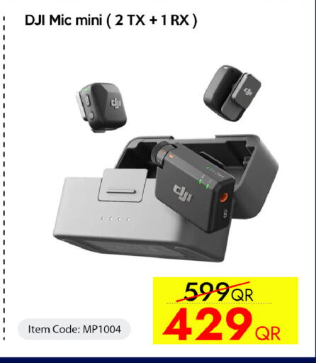 available at آي كونكت in قطر - الوكرة