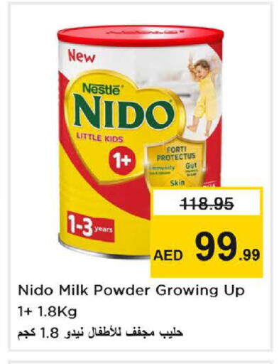 available at Nesto Hypermarket in UAE - Dubai