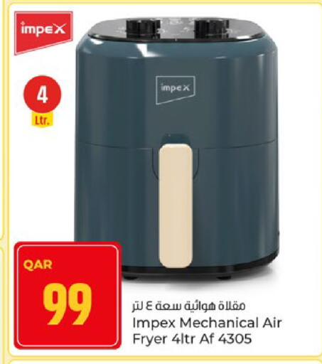 available at Paris Hypermarket in Qatar - Umm Salal