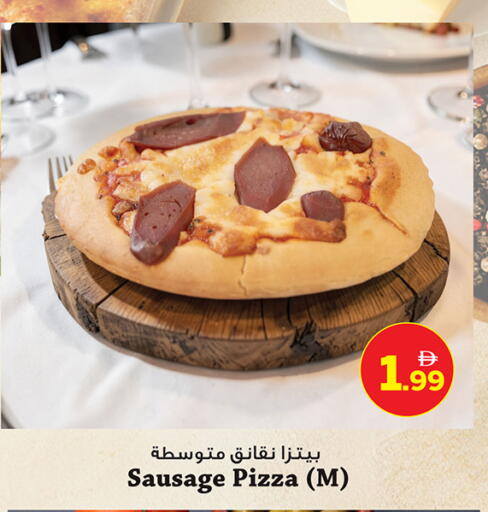 available at أنصار مول in الإمارات العربية المتحدة , الامارات - الشارقة / عجمان