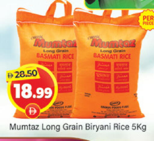 available at المدينة in الإمارات العربية المتحدة , الامارات - دبي