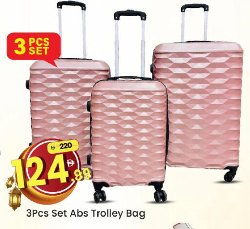 available at مارك & سيف in الإمارات العربية المتحدة , الامارات - دبي