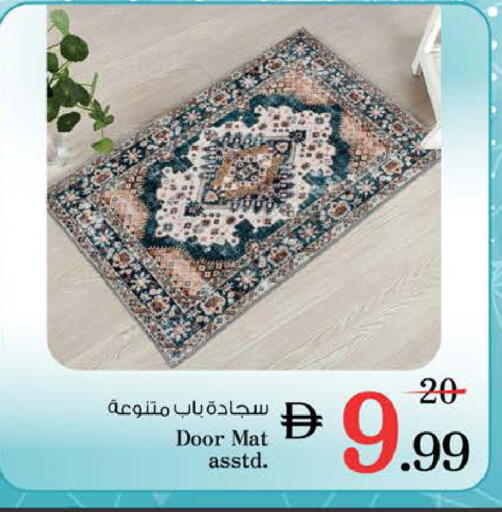 available at نستو هايبرماركت in الإمارات العربية المتحدة , الامارات - دبي
