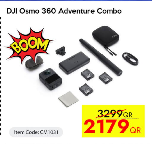 available at آي كونكت in قطر - الوكرة