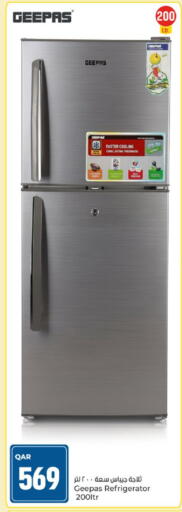 available at Paris Hypermarket in Qatar - Al-Shahaniya