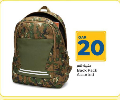 available at باريس هايبرماركت in قطر - الريان