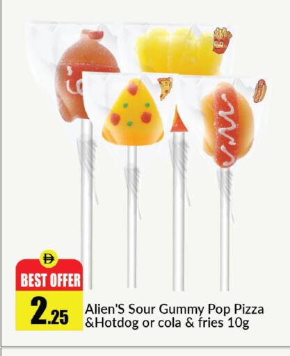 available at الأسواق هايبرماركت in الإمارات العربية المتحدة , الامارات - رَأْس ٱلْخَيْمَة