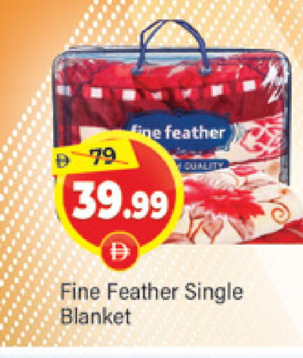 available at المدينة in الإمارات العربية المتحدة , الامارات - دبي