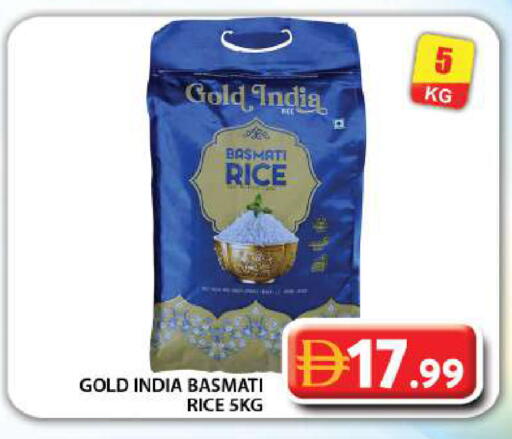 available at جراند هايبر ماركت in الإمارات العربية المتحدة , الامارات - دبي