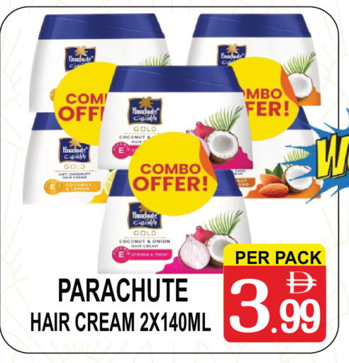 Coconut Lemon Onion available at Friday Center in UAE - Dubai