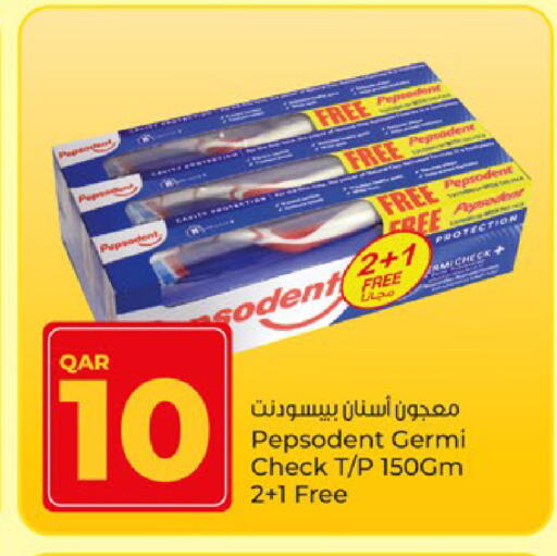 available at Paris Hypermarket in Qatar - Al Rayyan