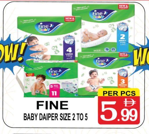 available at مركز الجمعة in الإمارات العربية المتحدة , الامارات - الشارقة / عجمان