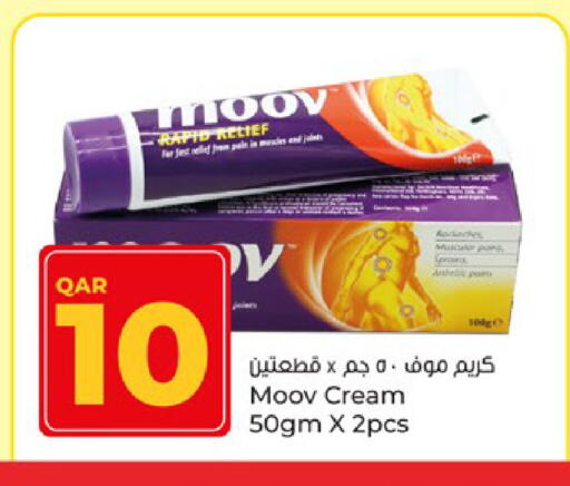 available at Paris Hypermarket in Qatar - Al Rayyan