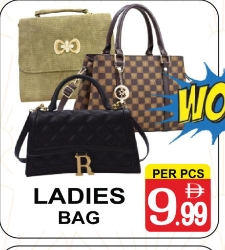 available at مركز الجمعة in الإمارات العربية المتحدة , الامارات - الشارقة / عجمان