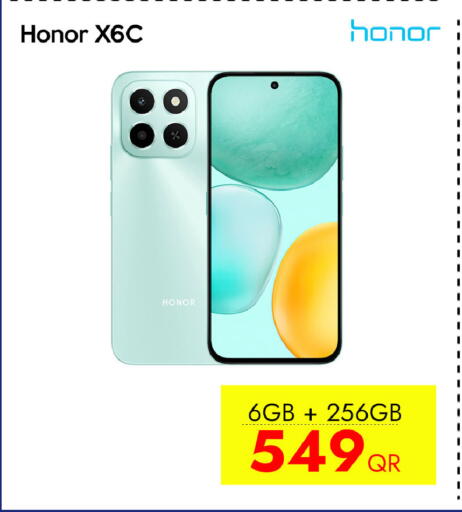 available at iCONNECT  in Qatar - Al Shamal