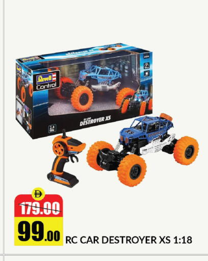 available at الأسواق هايبرماركت in الإمارات العربية المتحدة , الامارات - رَأْس ٱلْخَيْمَة