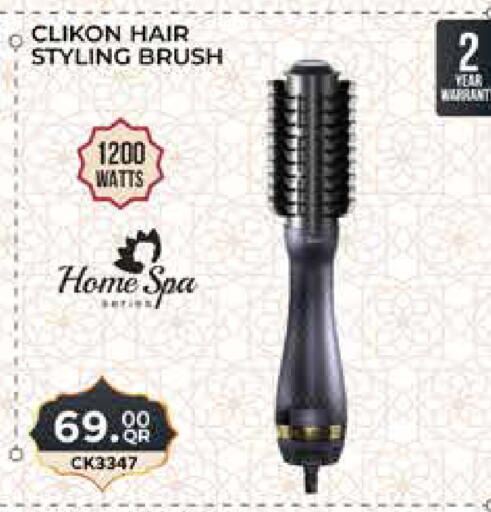 available at Marza Hypermarket in Qatar - Al-Shahaniya