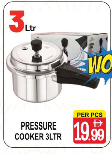 available at Friday Center in UAE - Dubai