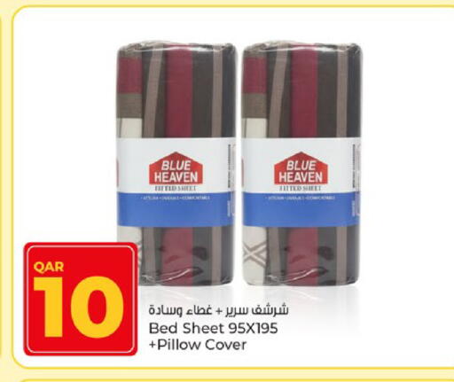 available at Paris Hypermarket in Qatar - Al-Shahaniya