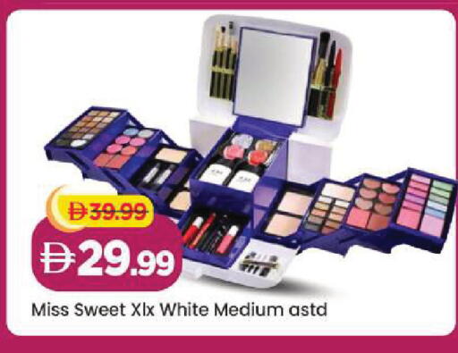 available at Mark & Save in UAE - Abu Dhabi