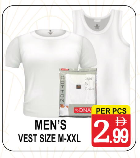 available at مركز الجمعة in الإمارات العربية المتحدة , الامارات - الشارقة / عجمان