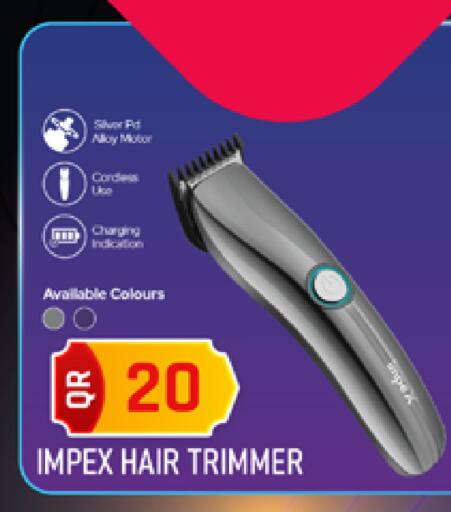 available at Marza Hypermarket in Qatar - Al Shamal