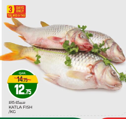 available at Paris Hypermarket in Qatar - Al Rayyan