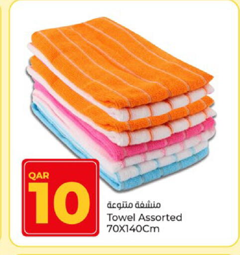 available at باريس هايبرماركت in قطر - الريان