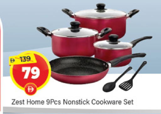 available at المدينة in الإمارات العربية المتحدة , الامارات - دبي