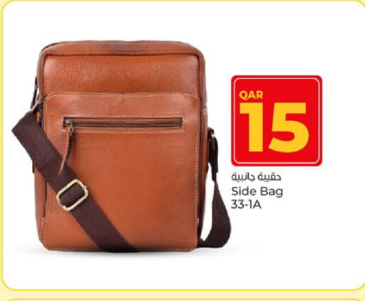 available at باريس هايبرماركت in قطر - الريان