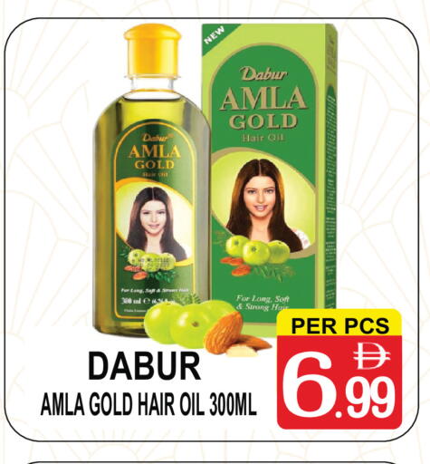 available at Friday Center in UAE - Sharjah / Ajman