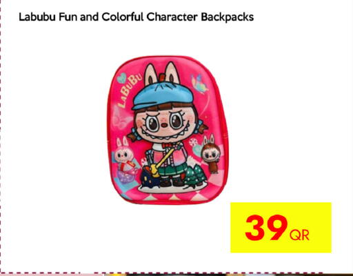 available at آي كونكت in قطر - الوكرة