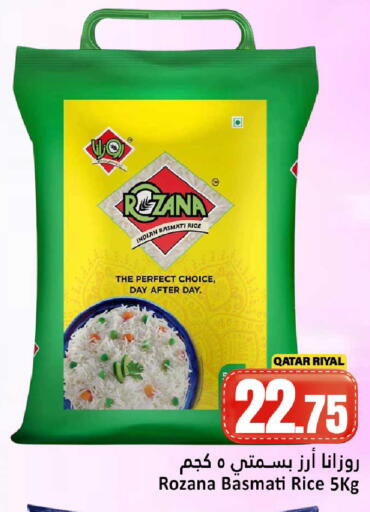 available at Dana Hypermarket in Qatar - Doha