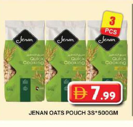 available at جراند هايبر ماركت in الإمارات العربية المتحدة , الامارات - دبي