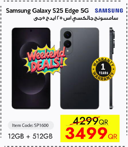 available at iCONNECT  in Qatar - Umm Salal