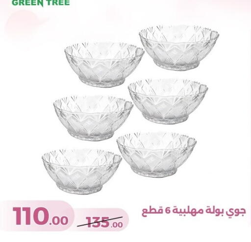 available at جرين تري هايبرماركت - سوهاج in Egypt - القاهرة