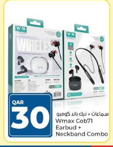 Chilli available at باريس هايبرماركت in قطر - أم صلال